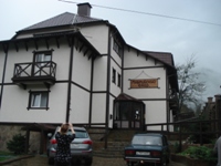 Hotel Alpiskiy Dvor::area