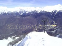 resort Alpika-Service::4th stage of cableway