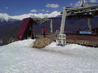 resort Alpika-Service:: intermediate station