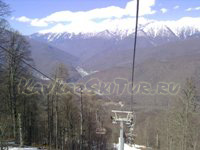 resort Alpika-Service::1-st stage of cableway