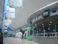resort Gazprom Laura::cash hall
