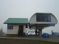resort Gazprom Laura::platform Psekhako lift