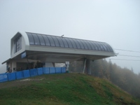 resort Gazprom Laura::platform Psekhako lift