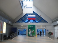 resort Gazprom Laura::exit to cableway