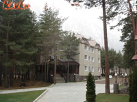 Hotel Ozon Grand