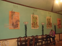 Hotel Vertical::Cafe
